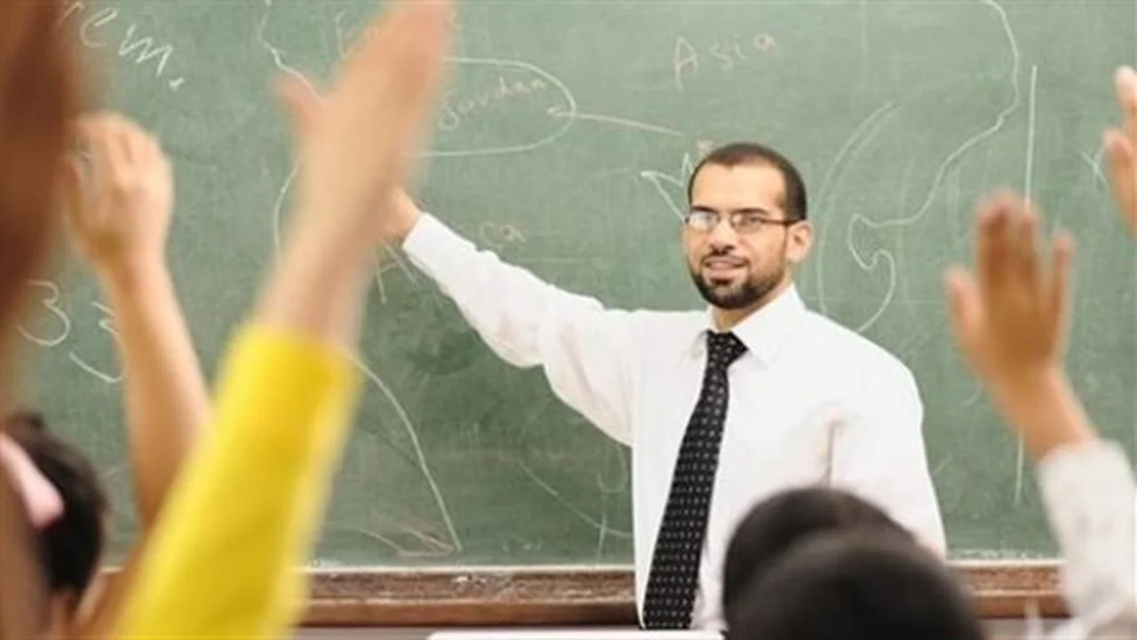 رابط الاستعلام.. صعود أسماء المقبولين في مسابقة التربية والتعليم بالرقم القومي 2026